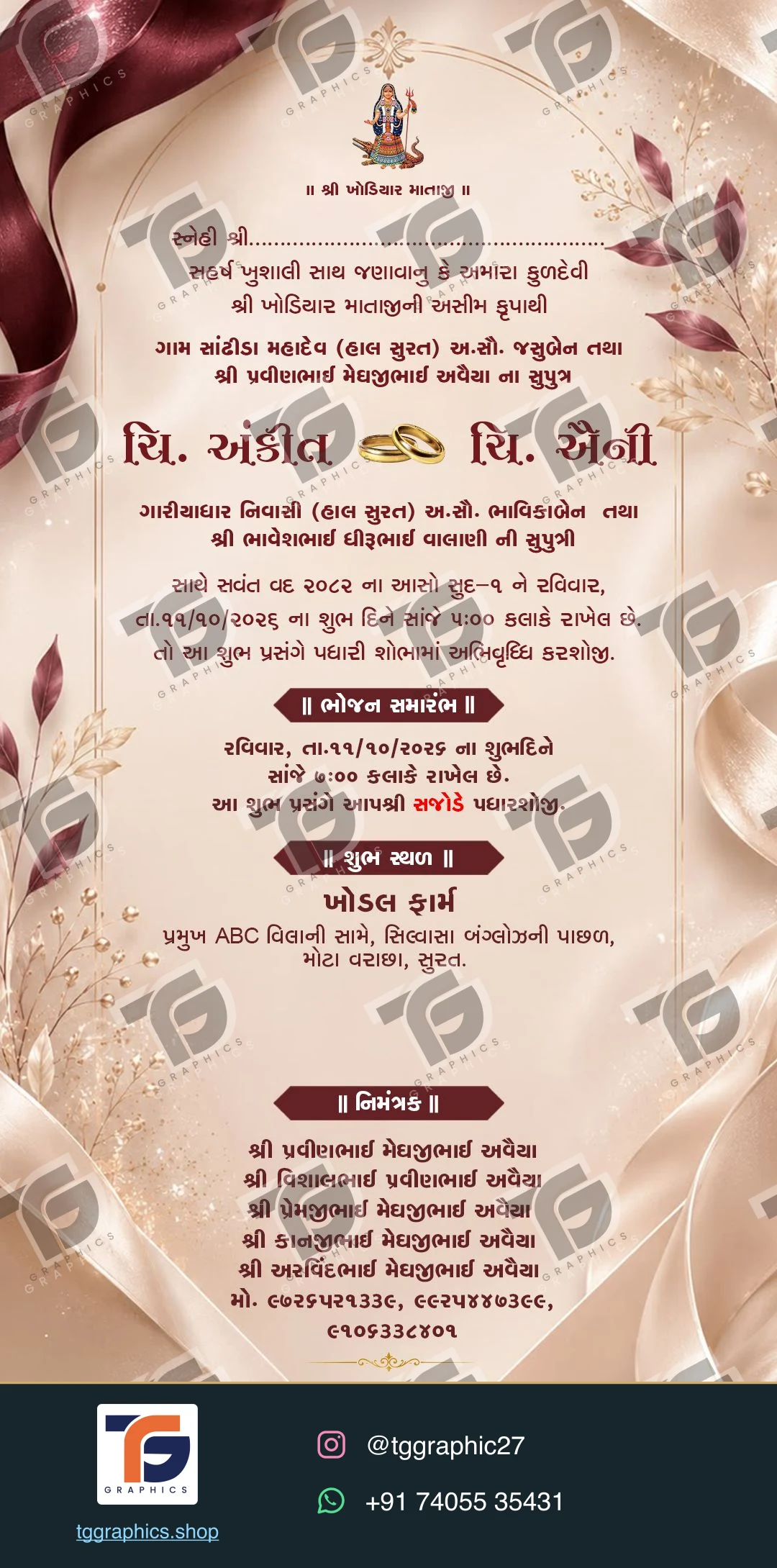 Engagement invitations · Collection 06 · Design 2 with TG Graphics watermark and contact footer